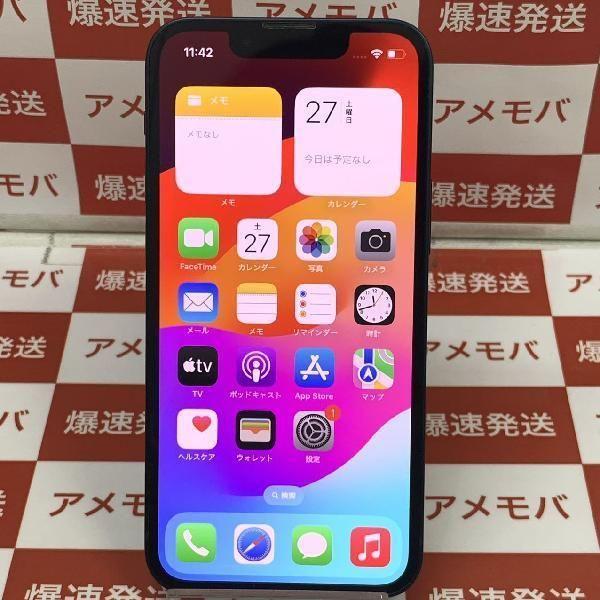 iPhone13 mini 128GB docomo版SIMフリー バッテリー85% 美品 iPhone13 mini 128GB docomo版SIMフリー バッテリー85% 美品