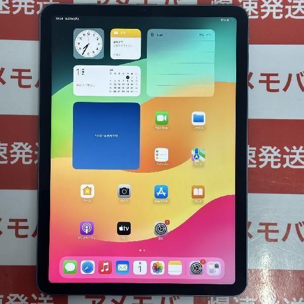 iPad Air 第5世代 64GB Wi-Fiモデル ブルー 中古[27712013] : 爆速発送