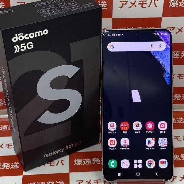 Galaxy S21 5G 256GB SC-51B docomo版SIMフリー 中古[27716012