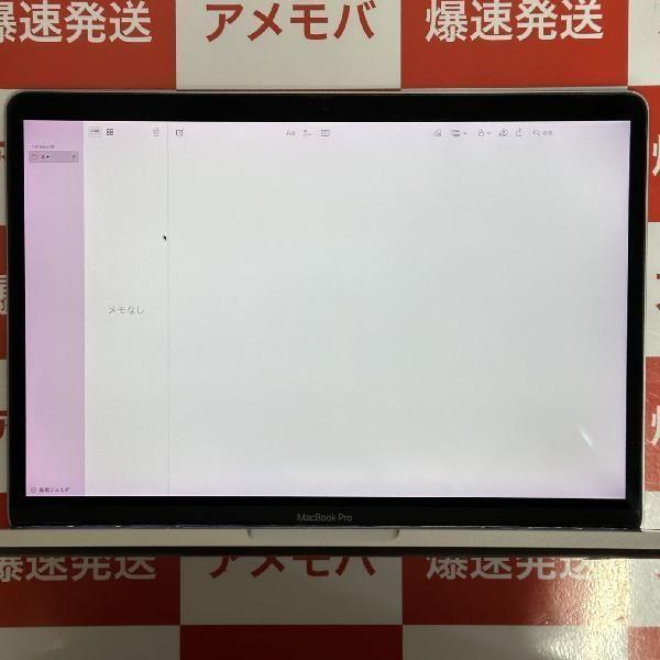MacBook Pro 13インチ 2016 Thunderbolt 3ポートx4 2. 中古[27725955 