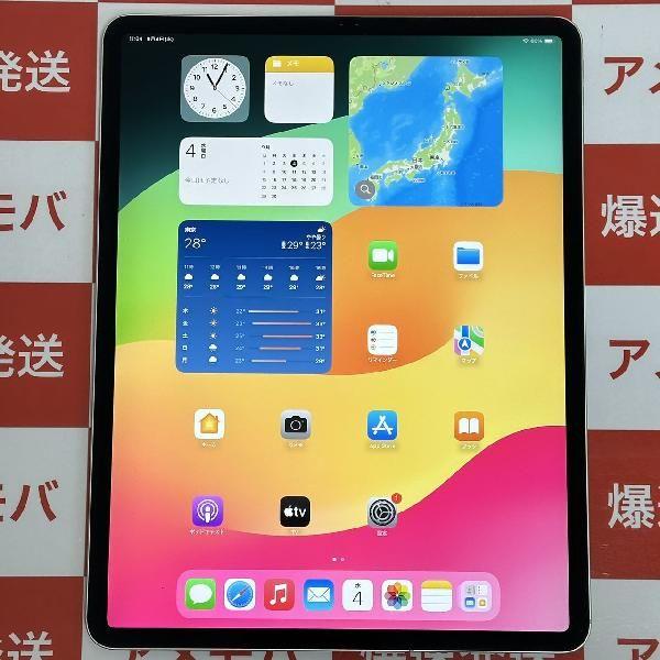 超美品 iPad Pro 12.9 第4世代 256GB バッテリー85% 超美品 iPad Pro 12.9 第4世代 256GB バッテリー85% iPad Pro