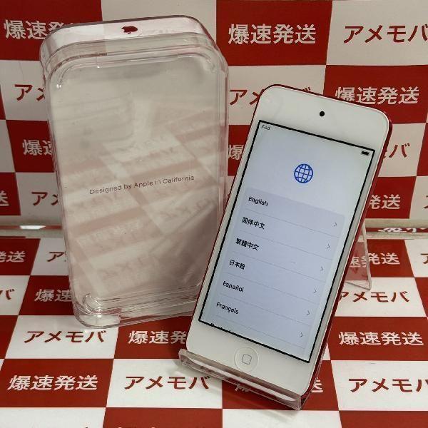 最終モデル iPod touch 第7世代 MVJF2J/A 256GB 極美品 中古[27734363 