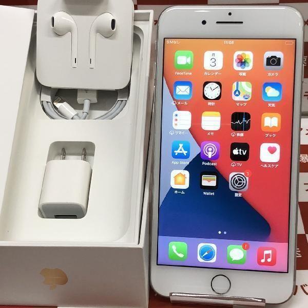 1612 電池良好☆比較的美品☆iPhone7Plus 32GB SIMフリー☆ 1612 電池良好☆比較的美品☆iPhone7Plus 32GB SIMフリー☆