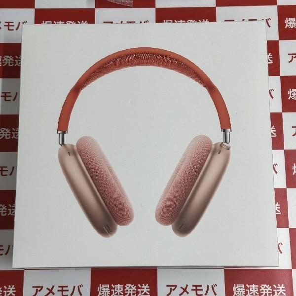 AirPods Max ジャンク AirPods MAX ジャンク ファッション 動作問題なし - メルカリ