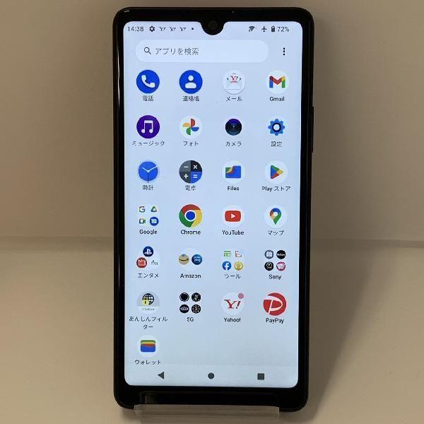 Xperia Ace III 64GB A203SO SoftBank版SIMフリー 極美品 中古 