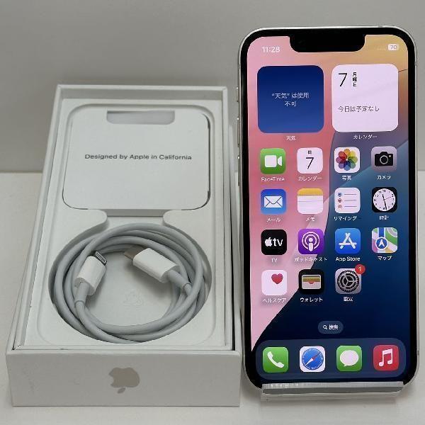 iPhone13 mini 128GB docomo版SIMフリー バッテリー85% 美品 iPhone13 mini 128GB docomo版SIMフリー バッテリー85% 美品
