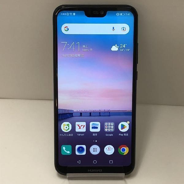 スマートフォン本体 Softbank - HUAWEI P20 lite 32GB HUAWEI P20 lite｜価格比較・最新情報 - 価格.com
