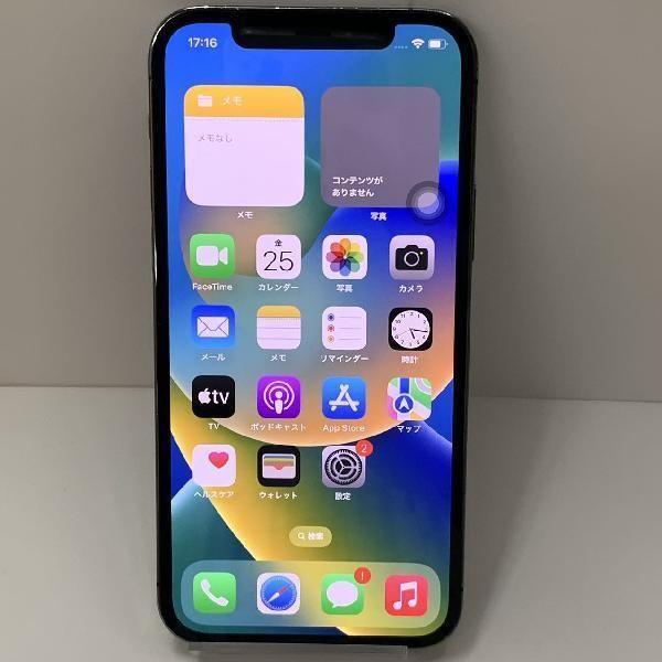 iPhone12 Pro 512GB Softbank版 バッテリー90％ 中古[27765841