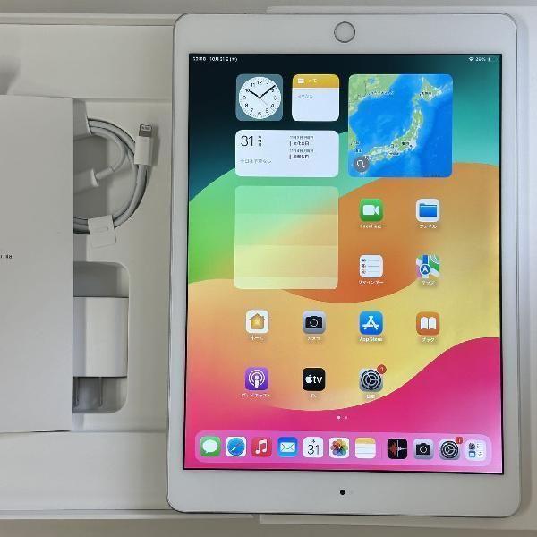 iPad 第8世代 32GB Wi-Fiモデル シルバー 美品 中古[27766026 