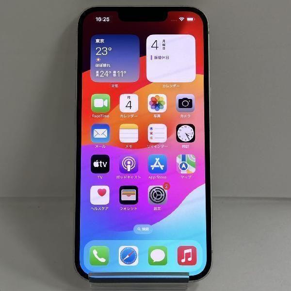 iPhone14 128GB スターライト 新品未使用 ドコモ iPhone14 128GB docomo版SIMフリー スターライト 中古[27769269