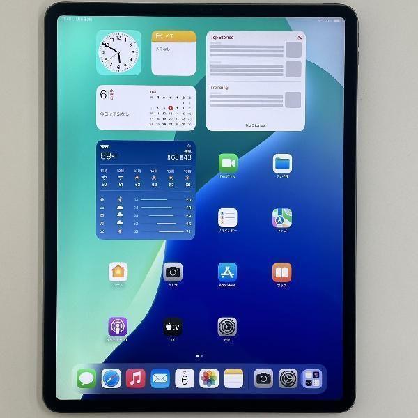 iPad Pro 12.9インチ 第4世代 512GB Wi-Fiモデル バッテリー97% 極美品 