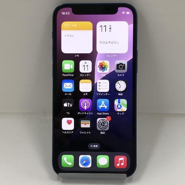 iPhone - 【新品未使用品】iPhone12 mini 128GB ブルー docomo版 iPhone12 mini 128GB docomo版SIMフリー ブルー 中古[27778811