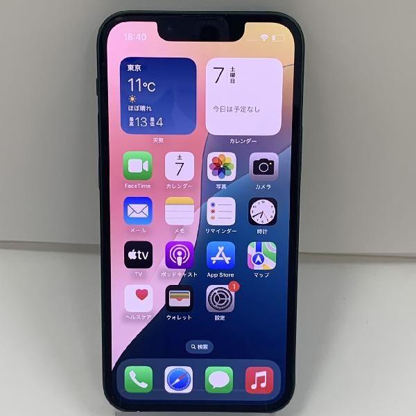 iPhone13 mini 256GB 楽天モバイル版SIMフリー バッテリー100％ 美品 