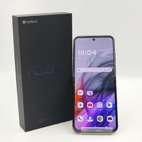 motorola razr 50s 256GB SoftBank版SIMフリー MOSAJ1 極美品