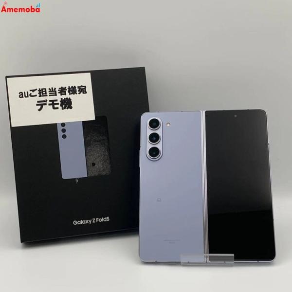 Samsung Galaxy Z Fold5 au版 SIMフリー Galaxy Z Fold5｜価格比較・SIMフリー・最新情報 - 価格.com