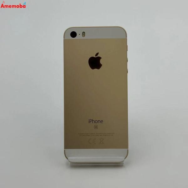iPhoneSE 32GB MP842J/A SoftBank版SIMフリー 美品 中古