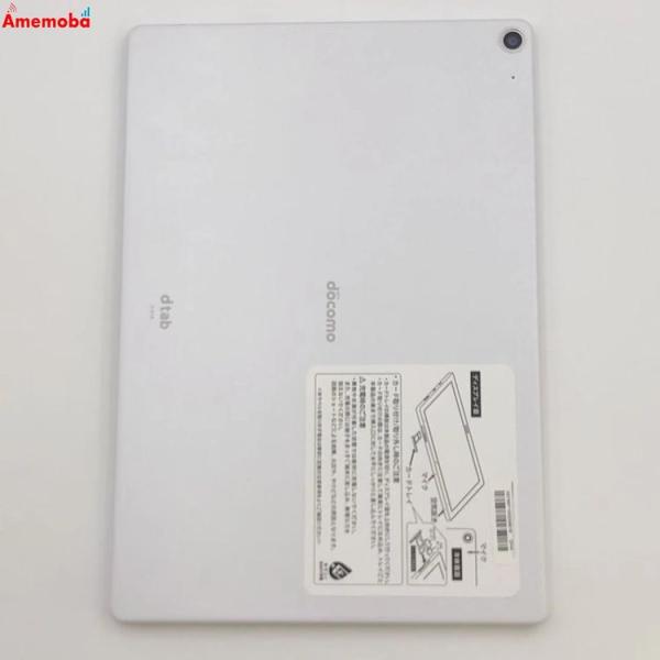dtab d-41A 64GB White SIMロック解除済 docomo 美品 中古