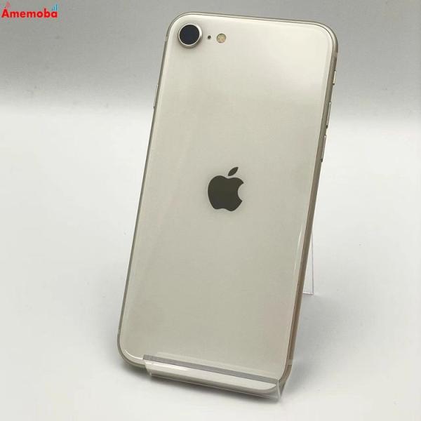 iPhoneSE 第3世代 64GB 3K433J/A SoftBank版SIMフリー 中古 iPhoneSE 第3世代 64GB 3K433J/A SoftBank版SIMフリー 中古