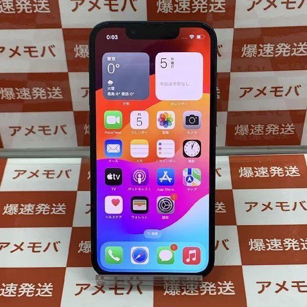 iPhone13 mini 128GB SIMフリー MLJC3J/A Bランク】SIMフリー iPhone13 mini 128GB ミッドナイト MLJC3J/A