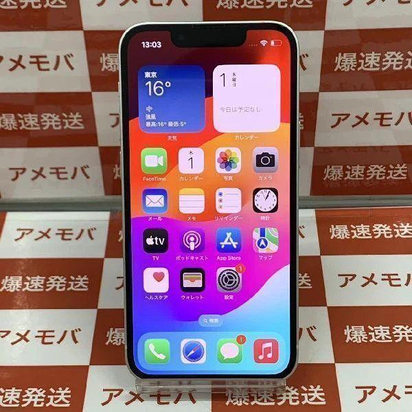 iPhone13 mini 256GB Apple版SIMフリー MLJK3J/A 中古[27840532 iPhone13 mini 256GB Apple版SIMフリー MLJK3J/A 中古[27840532