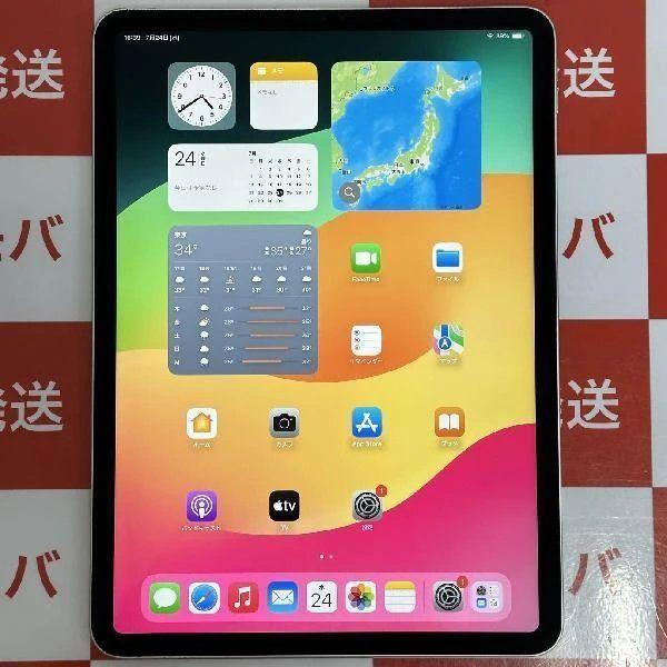 iPad Pro 11インチ 第3世代 Wi-Fiモデル 128GB MHQT3J/A 中古[27841211 