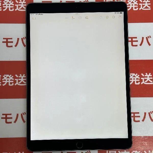 Apple - iPad Air 3 64GB Wi-Fiモデル 　MUUJ2J/A　新品未開封 iPad Air Wi-Fiモデル 64GB - スペースグレイ（第3世代） [整備