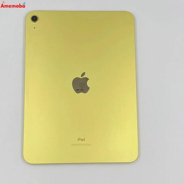 Ipad 第10世代64GB Wi-Fi モデル Apple iPad 10.9インチ 第10世代 Wi-Fi 64GB 2022年秋モデル