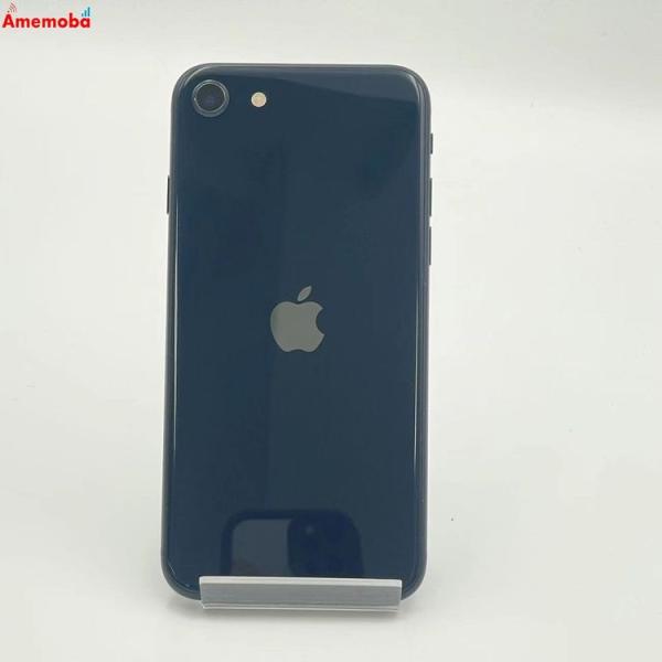 Apple iPhone SE3 64GB MMYC3J/A ソフトバンク◯ iPhoneSE 第3世代 64GB MMYC3J/A SoftBank版SIMフリー 中古