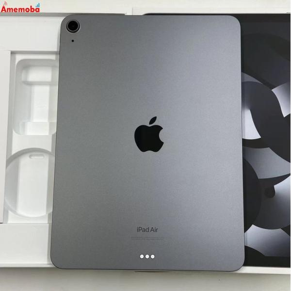 iPad Air 第5世代 Wi-Fiモデル 256GB MME63J/A Apple iPad Air 第5世代 10.9インチ Wi-Fiモデル 256GB MME63J/A