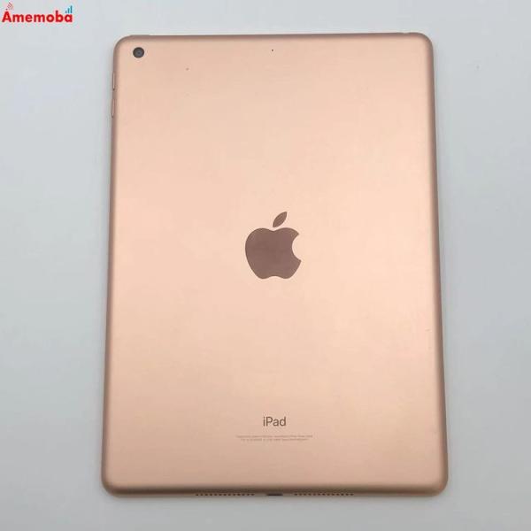 iPad 第6世代 128GB MRJP2J/A Amazon.co.jp: 【整備済み品】 Apple iPad (第6世代) Wi-Fi