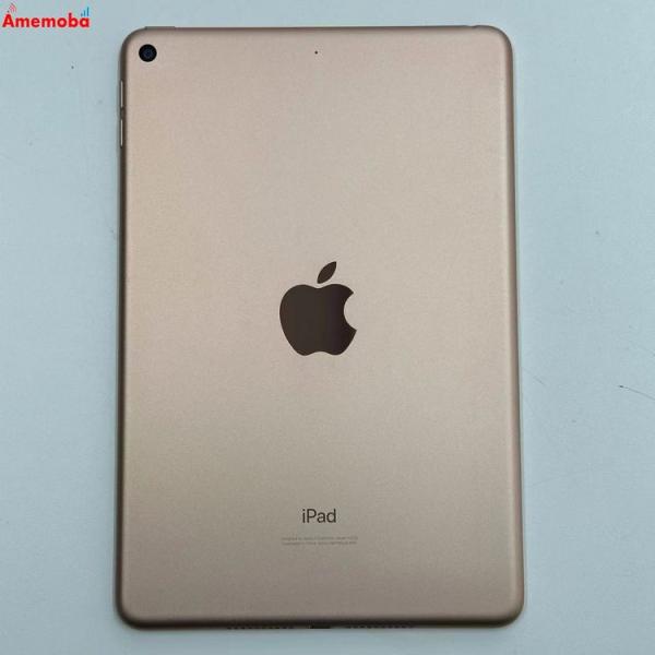 美品 iPad mini 第5世代 Wi-Fi 64GB MUQY2J/A 第5世代】iPad mini5 Wi-Fi 64GB ゴールド MUQY2J/A A2133|中古