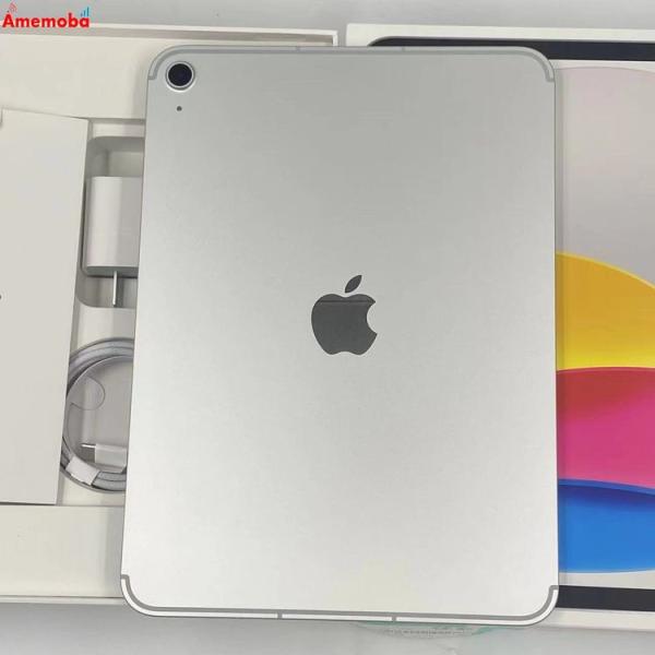 【週末限定お値下げ中！】Apple iPad 第11世代 128GB シルバー iPad 第11世代 128Gb 新品 未開封 シルバー 即日発送｜Yahoo