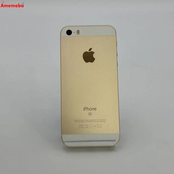 iPhone - iPhoneSE 32GB (MP842J/A ) ゴールド 【美品】 iPhoneSE 32GB ゴールド MP842J/A SoftBank版SIMフリー 美品