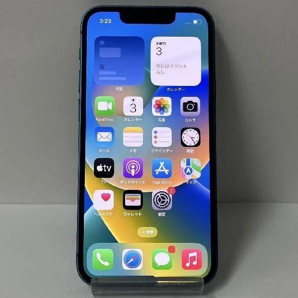 Apple - アップル iPhone13 mini 128GB ミッドナイト softbank iPhone13 mini 128GB SoftBank版SIMフリー MLJH3J/A 美品 中古