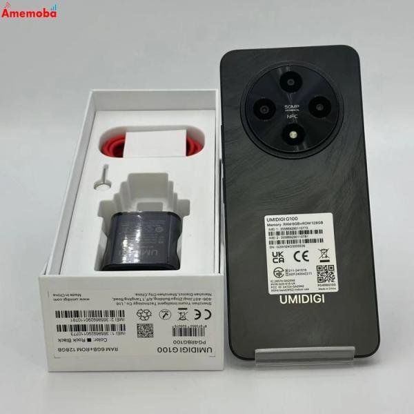 UMIDIGI G100A 8GB 128GB ブラック SIMフリー 極美品 中古