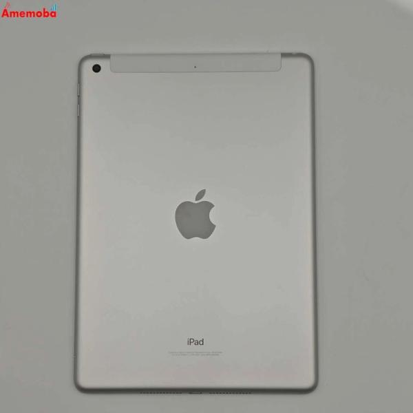 訳アリ Apple iPad 本体 シルバー Buy iPad Wi-Fi 128GB - Silver - Apple