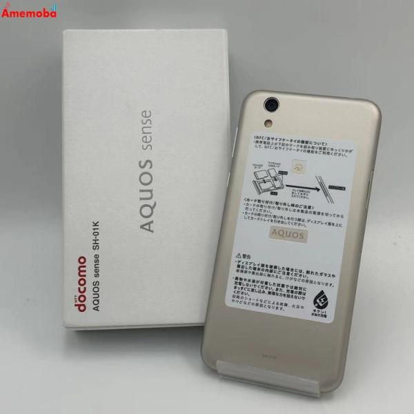 AQUOS sense 32GB Champagne Gold SH-01K docomo版SIMフ 新品