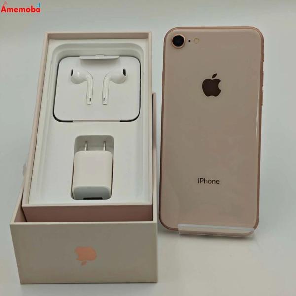 iPhone8 256GB MQ862J/A docomo 判定○ 89% iPhone8 256GB ゴールド MQ862J/A docomo版SIMフリー ジャンク品