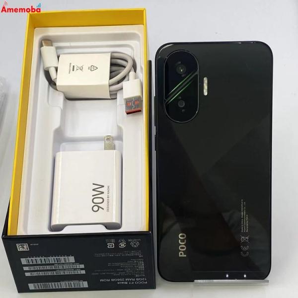 Xiaomi poco C61 国内未販売品 未使用新品 POCO C61 発表、Helio G36搭載の6.71インチ廉価スマートフォン
