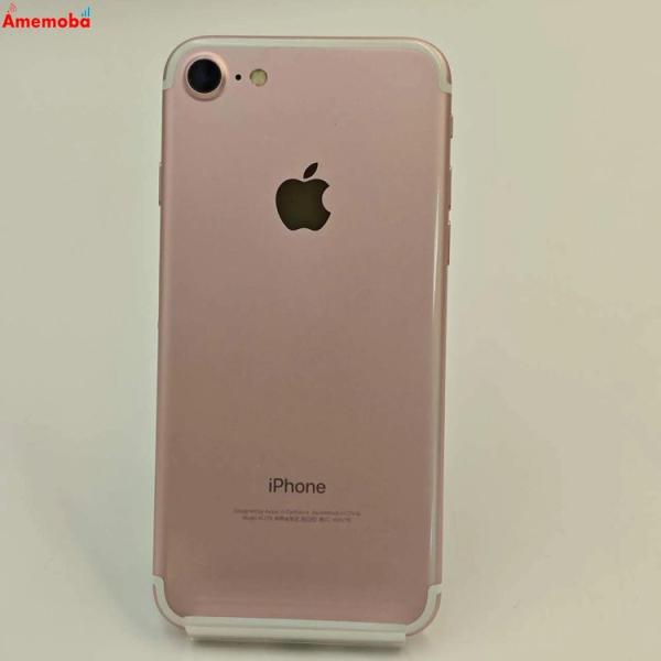 iPhone - iPhone7 128GB ソフトバンク ゴールド simフリー 中古 制限○ ムスビー｜美品 国内版 SIMフリー iPhone7 128GB ローズゴールド