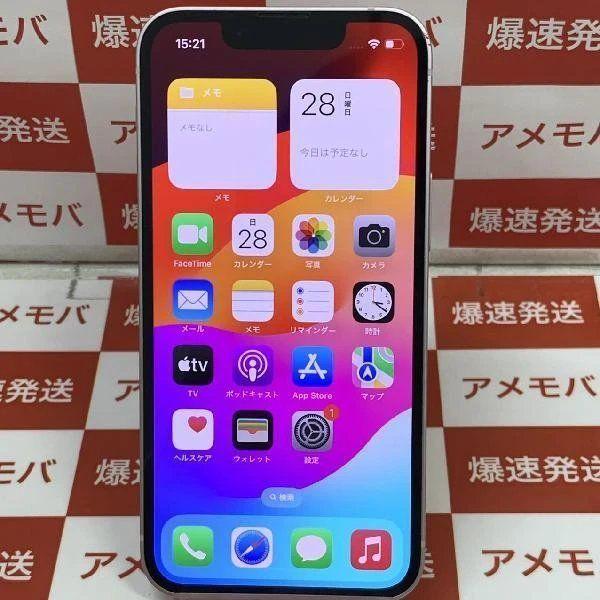 iPhone 13 mini ピンク 128 GB SIMフリー docomo Apple iPhone 13 128GB docomo [ピンク] 価格比較 - 価格.com