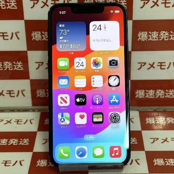 Apple - iPhone 13 mini 512GB ミッドナイト MLJP3J/A Apple iPhone 13 mini 512GB SIMフリー [ミッドナイト] 価格比較
