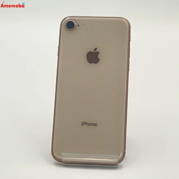 iPhone8 256GB MQ862J/A docomo 判定○ 89% iPhone8 256GB ゴールド MQ862J/A docomo版SIMフリー 中古