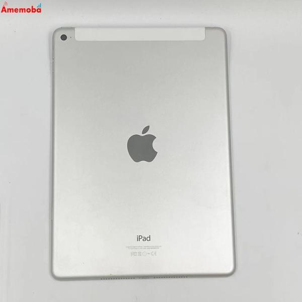iPad Air 2 MNVQ2J/A 32Gb docomo シルバー 完済 iPad Air 第2世代 32GB シルバー MNVQ2J/A docomo版 美品 中古