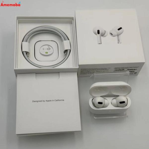 AirPods Pro 第1世代 2019年モデル ホワイト MWP22J/A 美品 中古