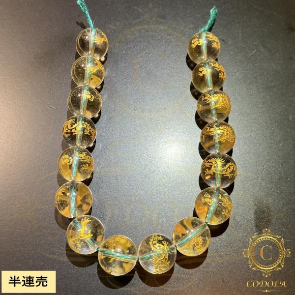 水晶 AAA 龍 金彫 彫り物 半連材 ラウンド 12mm ブレスレット 