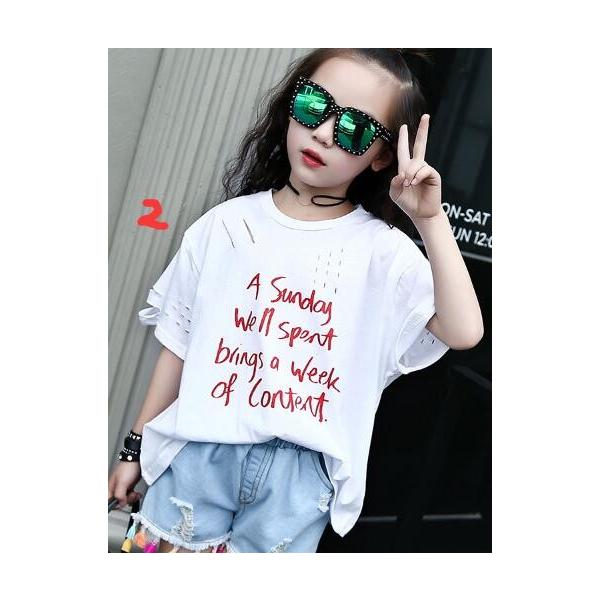 ｔシャツ 半袖 クラッシュ ダメージ 韓国系子供服 キッズ 女の子 21 春 夏 ロゴ ダンス Buyee Buyee Japanese Proxy Service Buy From Japan Bot Online