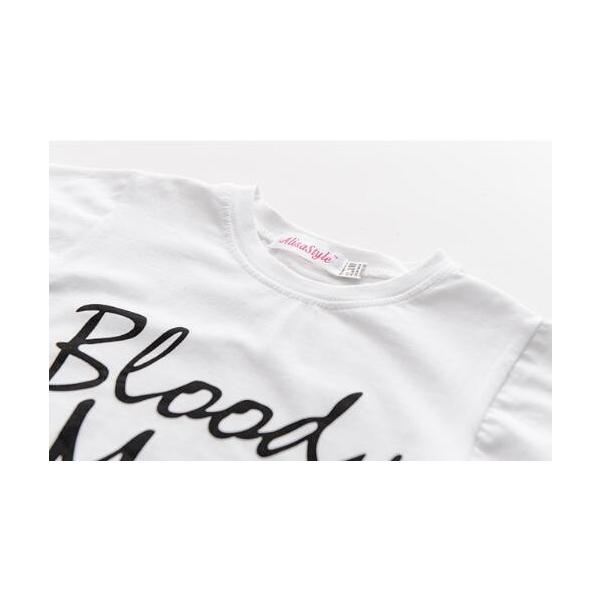 ｔシャツ 韓国系子供服 半袖 キッズ 女の子 春 夏 ロゴ おしゃれ かわいい さわやか 韓国系ファッション Buyee Buyee 日本の通販商品 オークションの入札サポート 購入サポートサービス