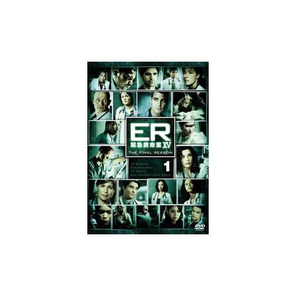 ER 緊急救命室 15 ファイナル 1(第1話〜第3話) レンタル落ち 中古 DVD ケース無