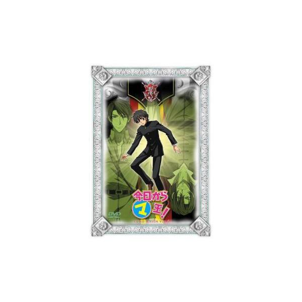 今日からマ王! THIRD SEASON3 VOL.6 君の名はマ王!(第37話〜第39話) レンタル落ち 中古 DVD ケース無